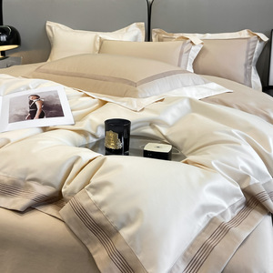 Ensemble de literie de quatre pièces en coton à longues fibres 100% de luxe léger pur coton nu dormir de haute qualité Nantong housse de couette plante - Product Image 1