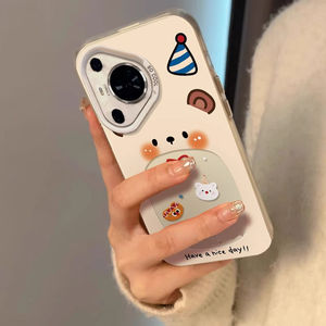 Coque de téléphone Huawei Pura70, nouveau modèle au toucher haut de gamme, P70ultra, tendance et intéressante, en silicone Por+ - Product Image 4