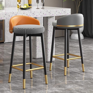 Bar counter <b>chair</b> home-use modern <b>and</b> simple style bar <b>chair</b> high-legged stool kitchen island <b>table</b> <b>chair</b> bar counter <b>bench</b> - Product Image 3