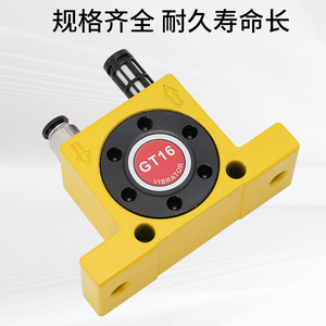 เครื่องสั่นสะเทือนลม Liyuan รุ่น GT16 K8 แบบกังหันลม สำหรับงานอุตสาหกรรม - Product Image 4