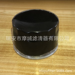 Filtro de Aire para Motocicleta Yamaha 4TR-14451-00, Redondo, Tamaño Estándar, para XVS400 650 Racing Star, Admisión Delantera - Product Image 3