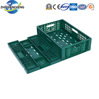 Vente en gros pas cher prix 23.6 "X 15.7" X 9.0 "haute qualité prix d'usine en plastique supermarché fruits légumes caisse de fruits en plastique
