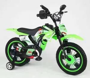 Vélo enfant tout-terrain 12, 14, 16, 18 pouces avec roues d'apprentissage – Mini <span class=keywords><strong>moto</strong></span> jouet de qualité supérieure à prix abordable – Offre spéciale - Product Image 1