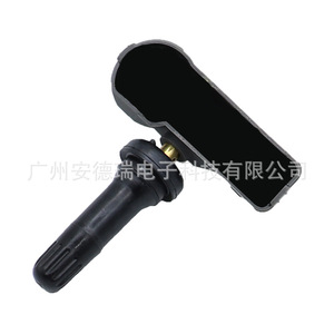 Tire Pressure Monitoring System <b>Tpms</b> Sensor 433MHz External 32g For Tire - Product Image 3