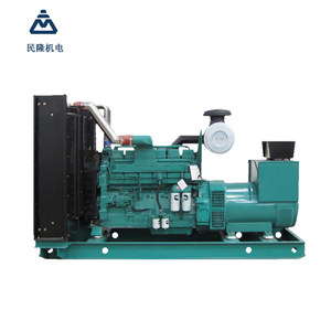 6CTAA8.3-G2 <b>Power</b> 160KW 200KVA Open/Silent Type <b>Generator</b> Set China Guangdong Factory Manufacturer - Product Image 3
