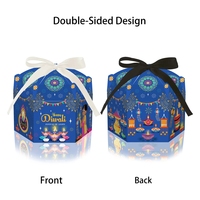Hstyle 12 boîtes cadeaux Diwali, sacs cadeaux Joyeux Diwali, cadeaux de fête Diwali, faveurs de fête indienne du festival des lumières, boîtes cadeaux pour bonbons