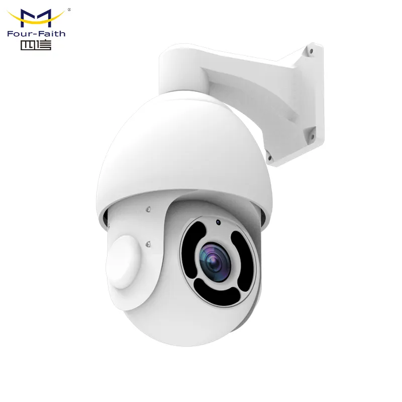 1080P High Speed Dome Wifi Camera Indoor Camera 360 Full Viewing with 4 Infrared LED Lights