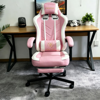 Chaise de jeu électrique réglable avec massage, en cuir PU rembourré, ergonomique, pivotante à 360 degrés, dossier inclinable et rétractable