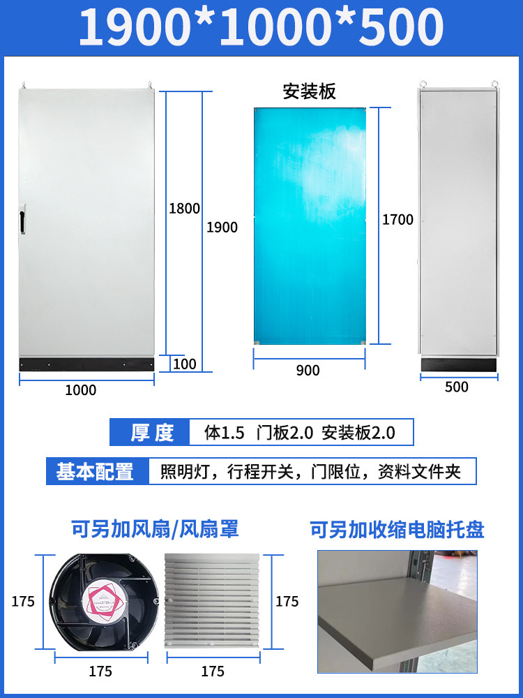50 off cabinet 1800+1001000500