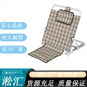 เก้าอี้พับเอนได้ ลายสก็อต โครงเหล็กคาร์บอน สำหรับใช้งานกลางแจ้งในสวน - Product Image 4