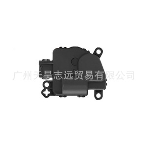 Actuador del amortiguador del motor Jeep Compass 68000272AA para modelos 2006-2017 - Product Image 4