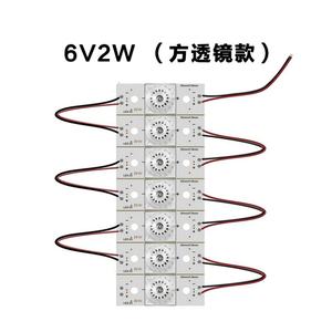เหมาะสำหรับแถบไฟแบ็คไลท์ทีวี LCD ขนาด 20 นิ้ว-120 นิ้ว, หลอดไฟแบ็คไลท์, แถบไฟดัดแปลงอเนกประสงค์ - Product Image 5