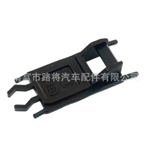 Clip de réparation en nylon pour rail de toit ouvrant BMW Série 3 E36 E39 E46 E53 X5, référence 54137134516, pour remplacement - Product Image 5