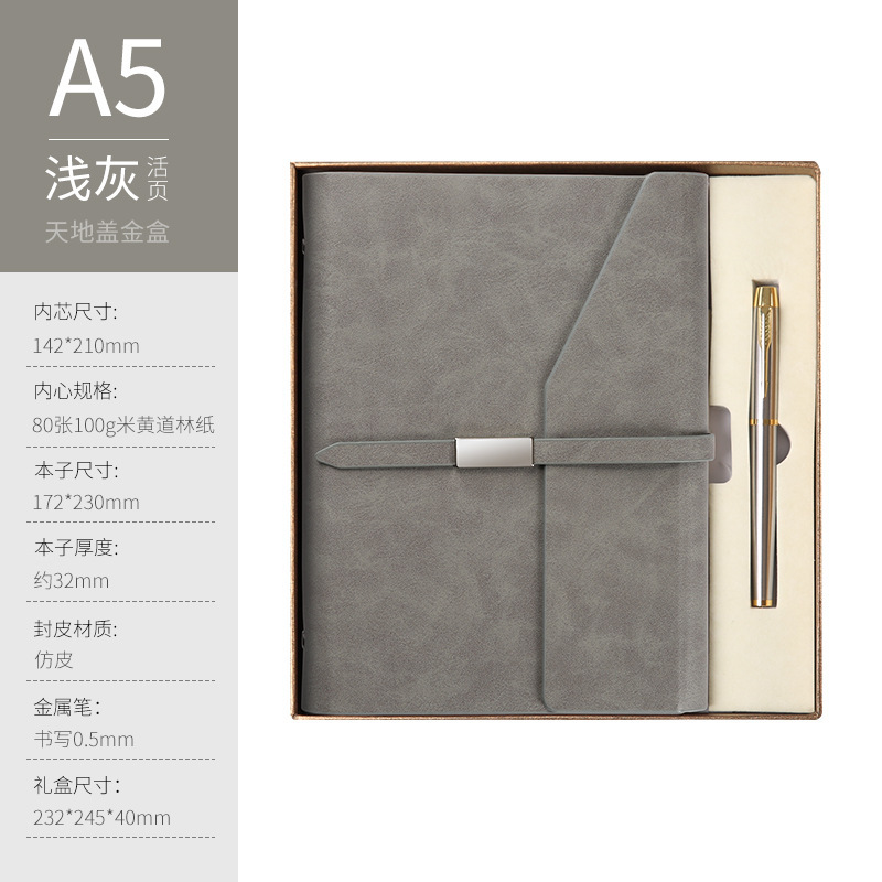 Coffret cadeau gris clair 666 argent or