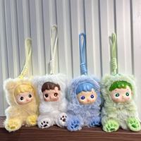 Porte-clés pendentif en peluche personnalisé en vinyle, mignon et adorable, 12 cm, pour les 5-7 ans, décoration de sac à dos, cadeaux pour filles