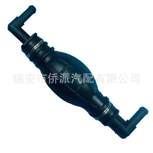 Pompe à essence manuelle à clapet unidirectionnel 17051-EC00B, universelle, pour Nissan Navara Patrol Mercedes Benz Pathfinder - Product Image 4