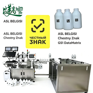 Machine de marquage laser UV traçable ASL BELGISI GS1 DataMatrix pour codage interne et externe des bouteilles en plastique, un article, un code, anti-contrefaçon - Product Image 5