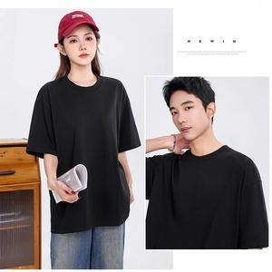 Camiseta Unisex de Manga Corta de Algodón Sólido de 260g con Sorona <span class=keywords><strong>DuPont</strong></span>, Logotipo Impreso, Ropa de Trabajo Corporativa Holgada, Personalizable para Actividades Grupales - Product Image 1