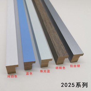 กรอบไม้สน ลายเส้นเรียบง่าย ดีไซน์มินิมอล สำหรับใช้ภายในอาคาร ทนทาน ปี 2025 - Product Image 4