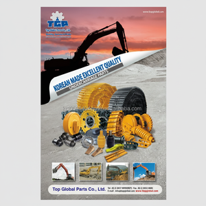 Piezas de Corea UC para excavadora - Product Image 1
