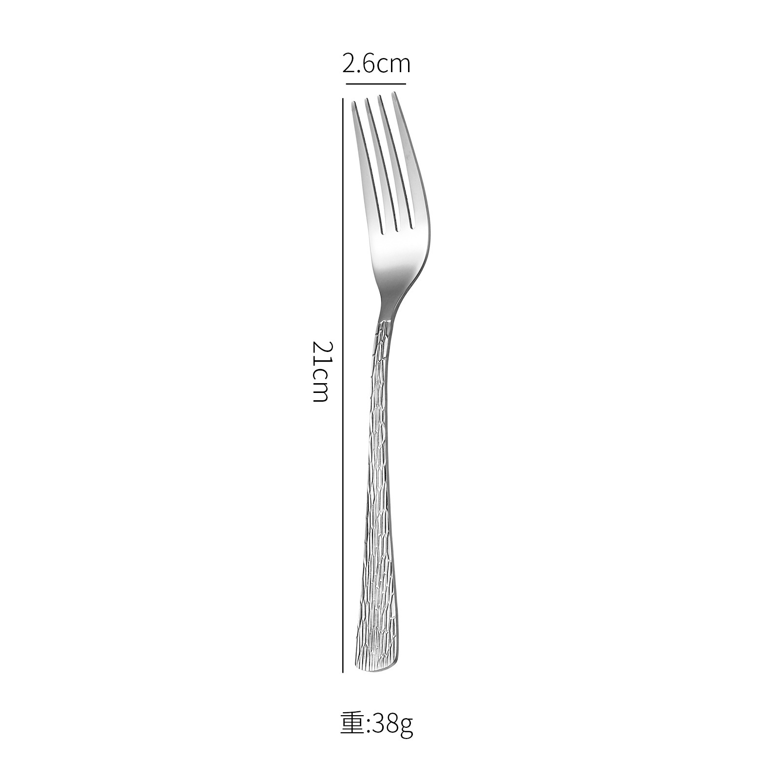 430 Gold Tea Spoon