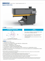Imprimante numérique elliptique industrielle avec 8 têtes Epson i3200-A1 pour l'impression rapide de t-shirts et de vêtements en usine
