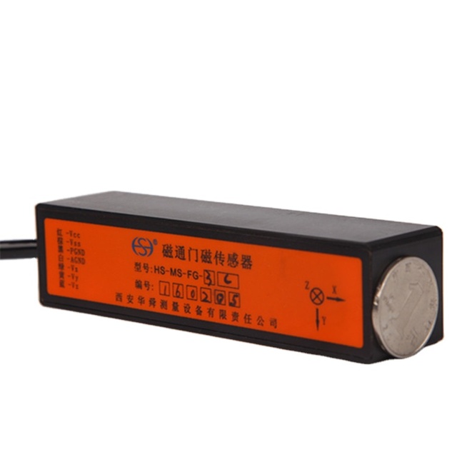 drone magnetometer geophysical 1kg fluxgate sensor