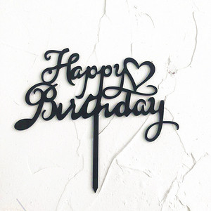 ท็อปเปอร์เค้กอะคริลิค น้ำผึ้งและความหวาน สุขสันต์วันเกิด สีทอง ดำ เงิน ของตกแต่งงานปาร์ตี้ - Product Image 3