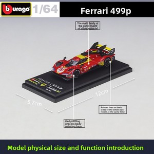 BBUrago 1:64 Ferrari 499P Le Mans 24h, Modelo de Auto de Aleación Metálica Fundida a Presión con Vitrina Acrílica para Coleccionistas, Regalo, Venta al Por Mayor - Product Image 2