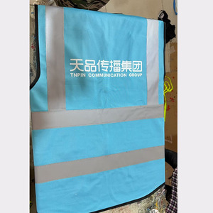 مخصص مرحبا فيس جيوب متعددة سترة السلامة البناء الفلورسنت Chalecos عاكس سترة سترات العمل مع شريط عاكس - Product Image 4