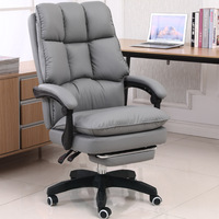 Chaise de bureau ergonomique en cuir, fauteuil de jeu rembourré avec coussin souple, chaise d'ordinateur avec repose-pieds