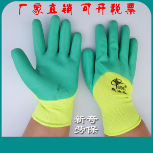 ถุงมือไนลอนสีเขียว Sperlen Breathable King ขนาดใหญ่ ทนทานต่อการสึกหรอ ทนน้ำมัน  ถุงมือเคลือบยางลาเท็กซ์เพื่อความปลอดภัย - Product Image 2