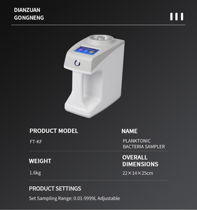 Tragbarer schwimmender Bakterienkollektor, mikrobiologischer Luftprobennehmer, Luftmikrobieller Bakterienstaubkollektor, Luftmikrobieller Probennehmer - Product Image 5