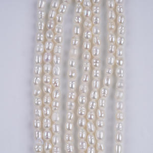 Perlas de Agua Dulce Blancas Naturales de Zhuji, Casi Redondas, de 3-3.5 mm, Color Suelto para Collar DIY, Producto Semiacabado al por Mayor - Product Image 4