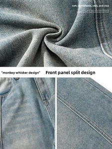 Jeans in denim lavato a gamba dritta e vestibilità ampia da <span class=keywords><strong>uomo</strong></span>, nuovo stile primavera/estate, design con spacchi laterali, <span class=keywords><strong>pantaloni</strong></span> a carota, stile streetwear americano retrò - Product Image 3