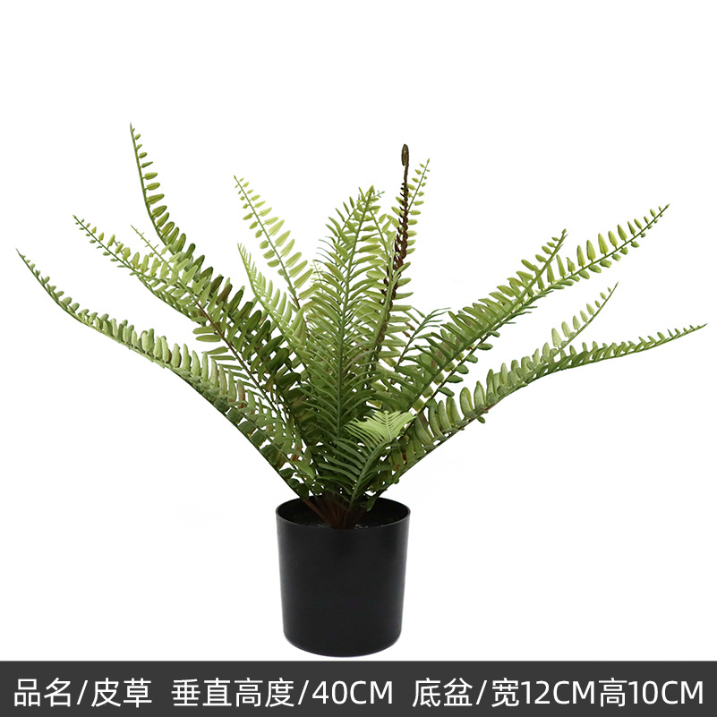 40cm fourrure-21 feuilles