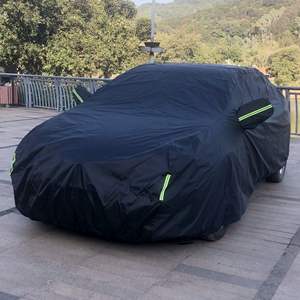 Venta caliente a prueba de viento grueso a prueba de polvo Universal Oxford tela impermeable cubierta de coche para nieve - Product Image 5