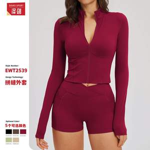 Disko Sport Chaqueta de yoga ajustada de manga larga para mujer, diseño de cremallera con cuello alto, top deportivo EWT2539 - Product Image 4