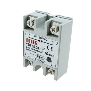High Power Efficient Ssr P On Deals Alibaba Com