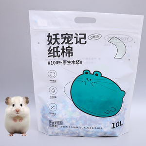 Vente en gros de litière pour hamster en papier et coton, désodorisante, absorbante, respirante, rembourrage pour hamster, pour petits animaux - Product Image 3