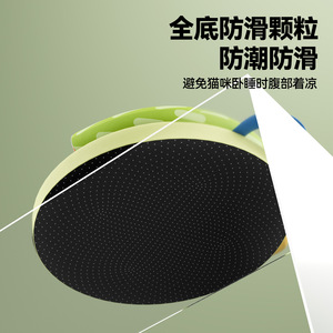 Summer cat bed cooling mat, summer cat bed, all-season cooling ice bed, summer cat sleeping mat, sleeping bed, <b>sofa</b>, <b>dog</b> bed - Product Image 4