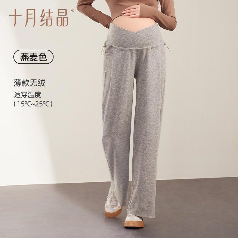 Couleur avoine, adaptée au printemps et à l'automne : 310g