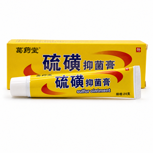 Unguento Antimicrobico allo Zolfo, Antiprurito, Cura della Scabbia, Antibatterico, Tinea Capitis, Dermatite Seborroica, Dissolve la Cheratina - Product Image 1