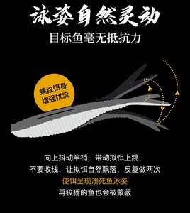 20 unids/bolsa doble cola tenedor cola 6cm 1,5g tijera <span class=keywords><strong>de</strong></span> dos colores <span class=keywords><strong>cebo</strong></span> suave señuelo biónico 20 piezas <span class=keywords><strong>de</strong></span> paquete señuelo <span class=keywords><strong>de</strong></span> pesca <span class=keywords><strong>cebo</strong></span> suave - Product Image 3