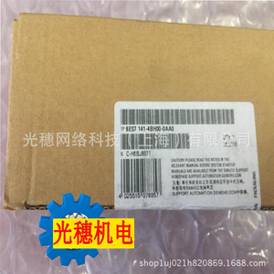 โมดูล PLC ของ Siemens รุ่น IM 154-4 6ES7154-4AB10-0AB0 อินเทอร์เฟซ Profibus สำหรับควบคุมอุตสาหกรรม - Product Image 3