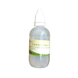 Ok Residual Chlorine Enhancer 10ml <b>Bleach</b> For Water Testing - Product Image 1