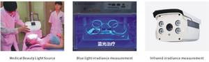 Precio del Espectrómetro OHSP350, Espectrómetro Visible Portátil OHSP-350UV - Product Image 3