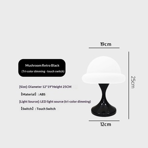 <span class=keywords><strong>Lampe</strong></span> de table méduse, lumière d'ambiance pour chambre à coucher, chevet, salon, décoration rétro, style crème haut de gamme, protection des yeux, rechargeable - Product Image 6