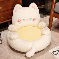 Coussin de sol en peluche chat de dessin animé, pouf épais et confortable pour enfants, idéal pour le salon, la lecture, comme coussin de canapé ou décoration intérieure, cadeau parfait.