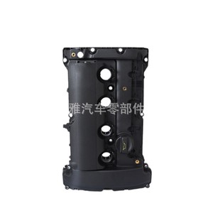 Applicable to Peugeot Citron <b>engine</b> <b>hoods</b> 3008, 4008, 508, C4L, and C5 valve cover V759886280 - Product Image 3